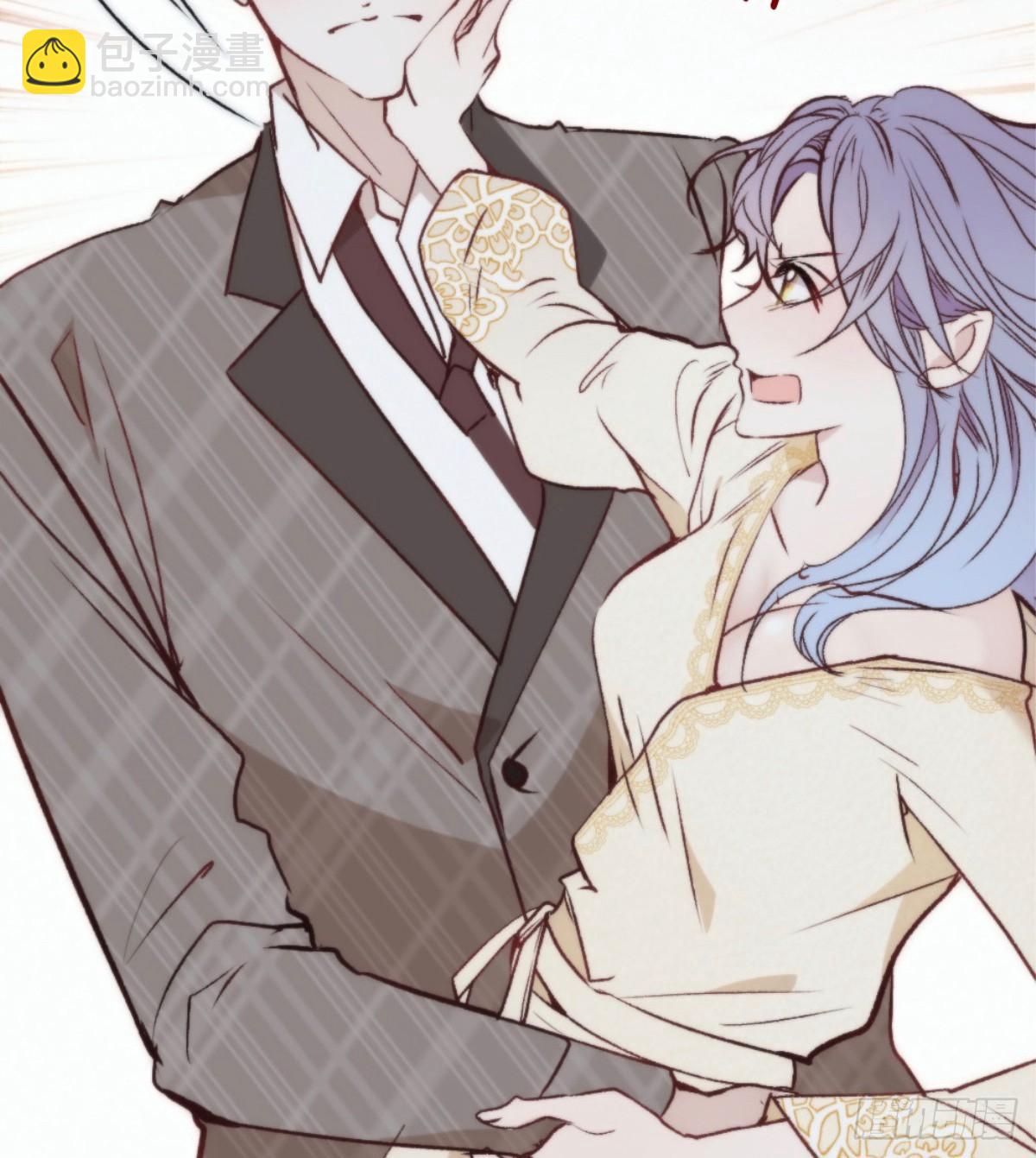 孕妻一加一 - 第二十二話 醉酒失控(1/2) - 5