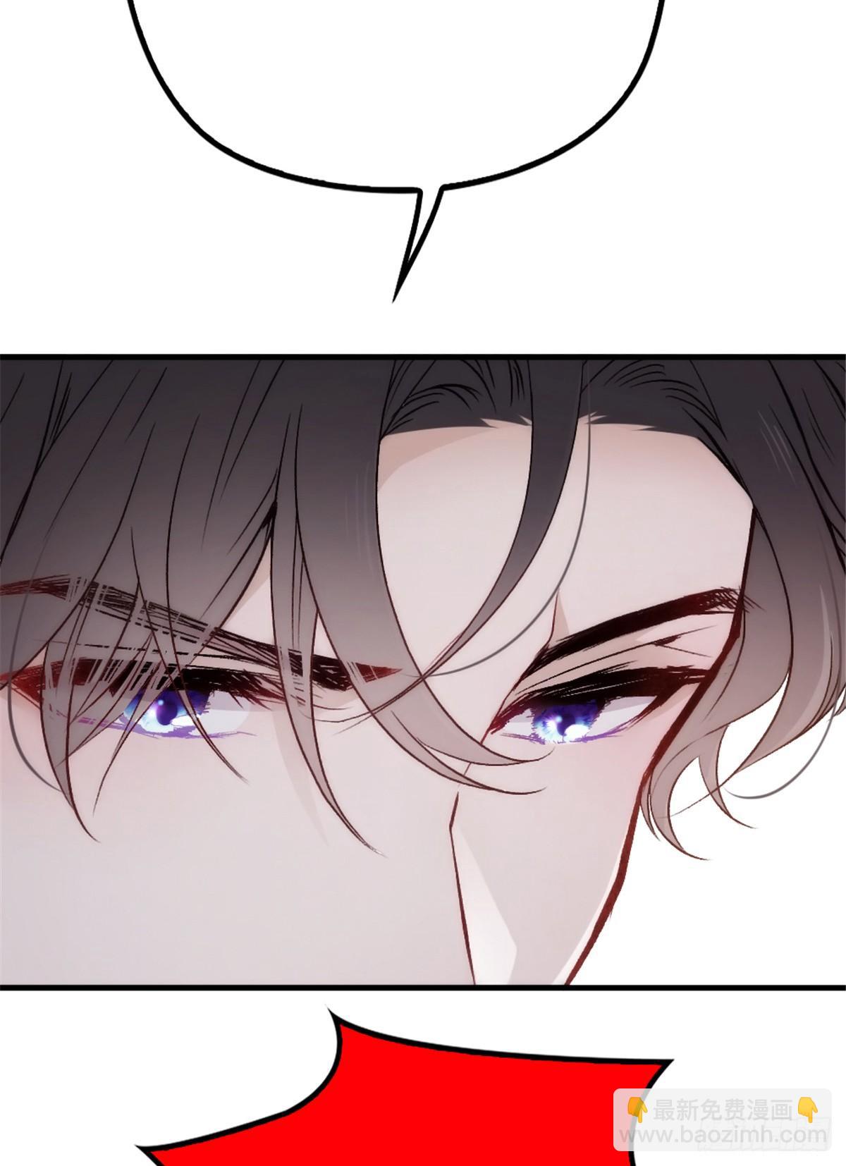 孕妻一加一 - 第二十二話 醉酒失控(1/2) - 2