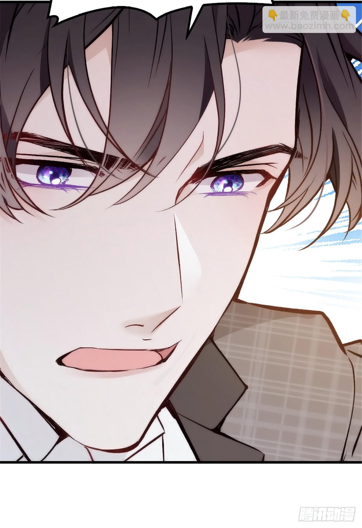 孕妻一加一 - 第二十二話 醉酒失控(1/2) - 7