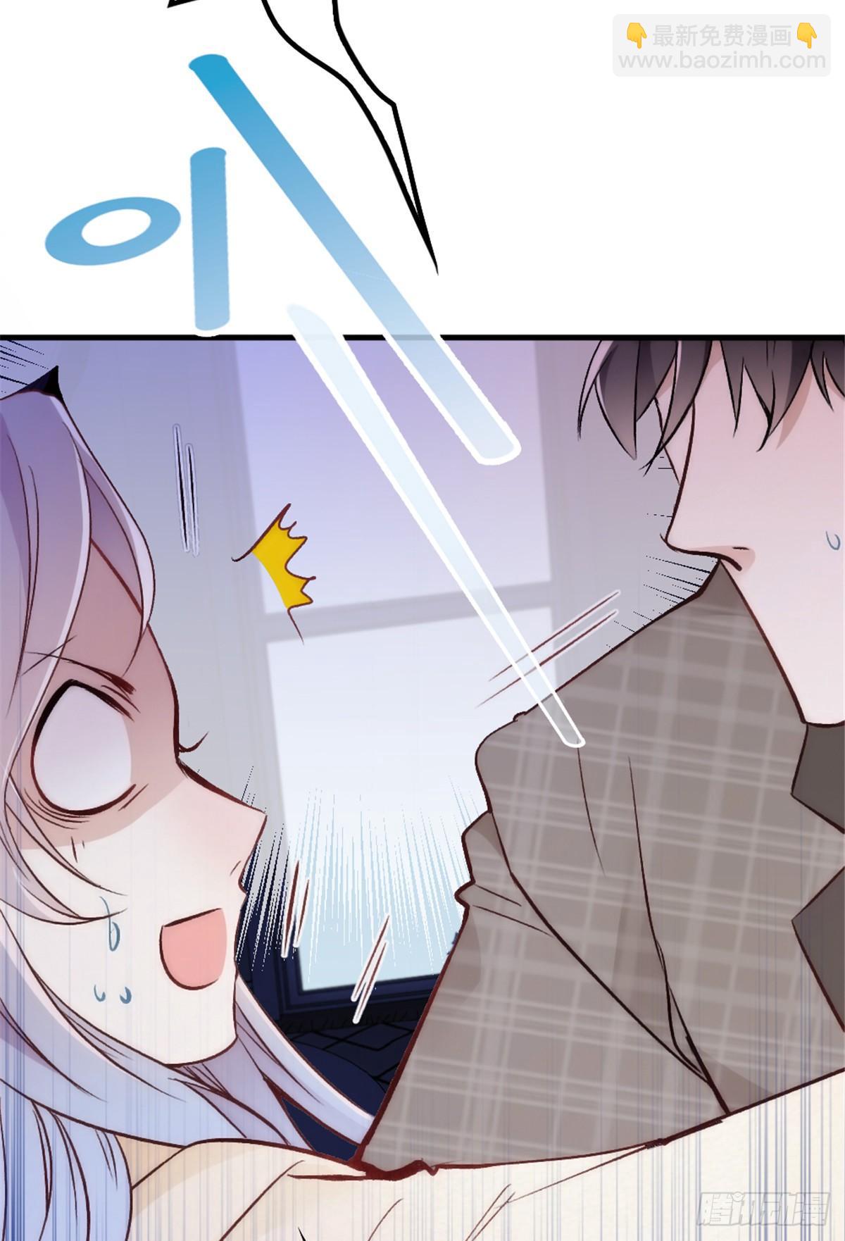 孕妻一加一 - 第二十二話 醉酒失控(1/2) - 6