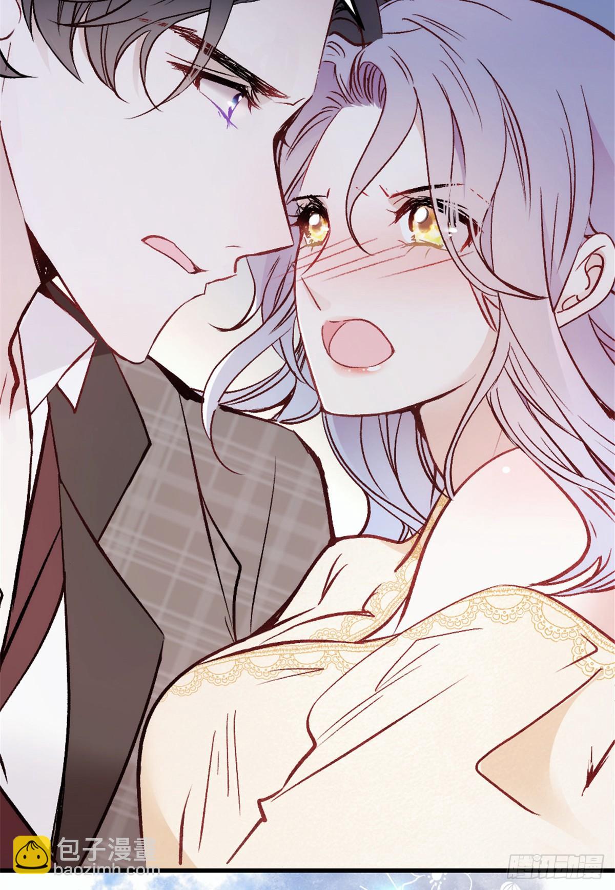 孕妻一加一 - 第二十二話 醉酒失控(1/2) - 2