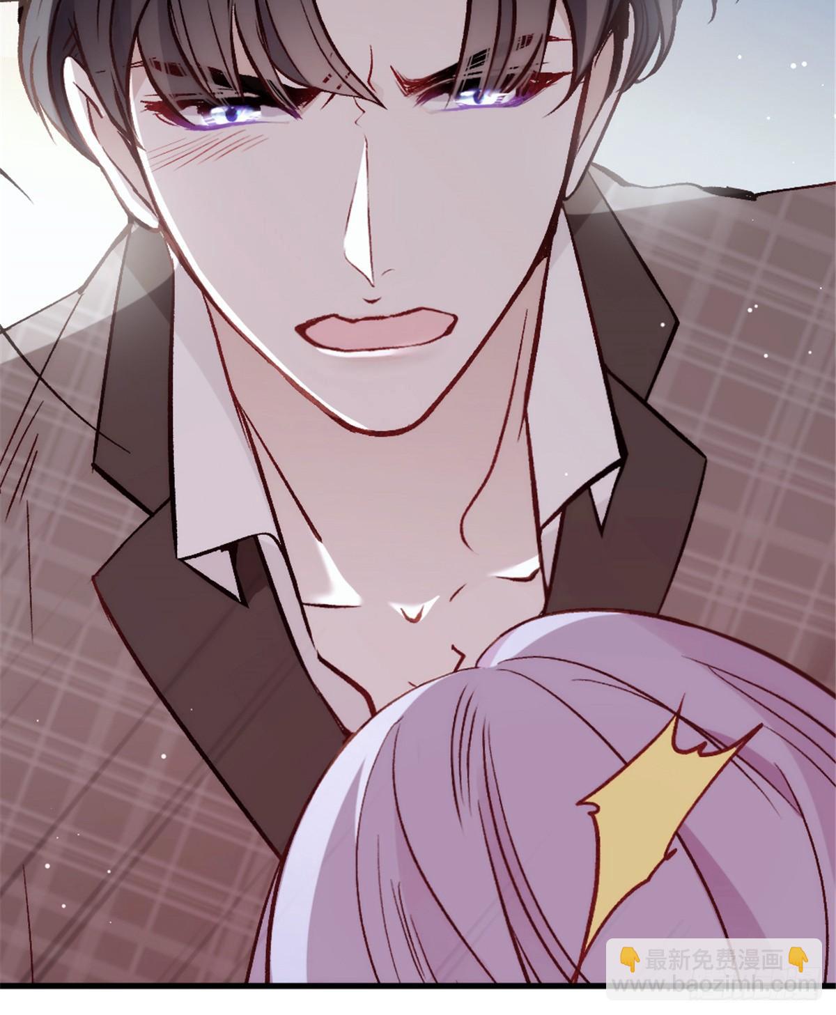 孕妻一加一 - 第二十二話 醉酒失控(2/2) - 3