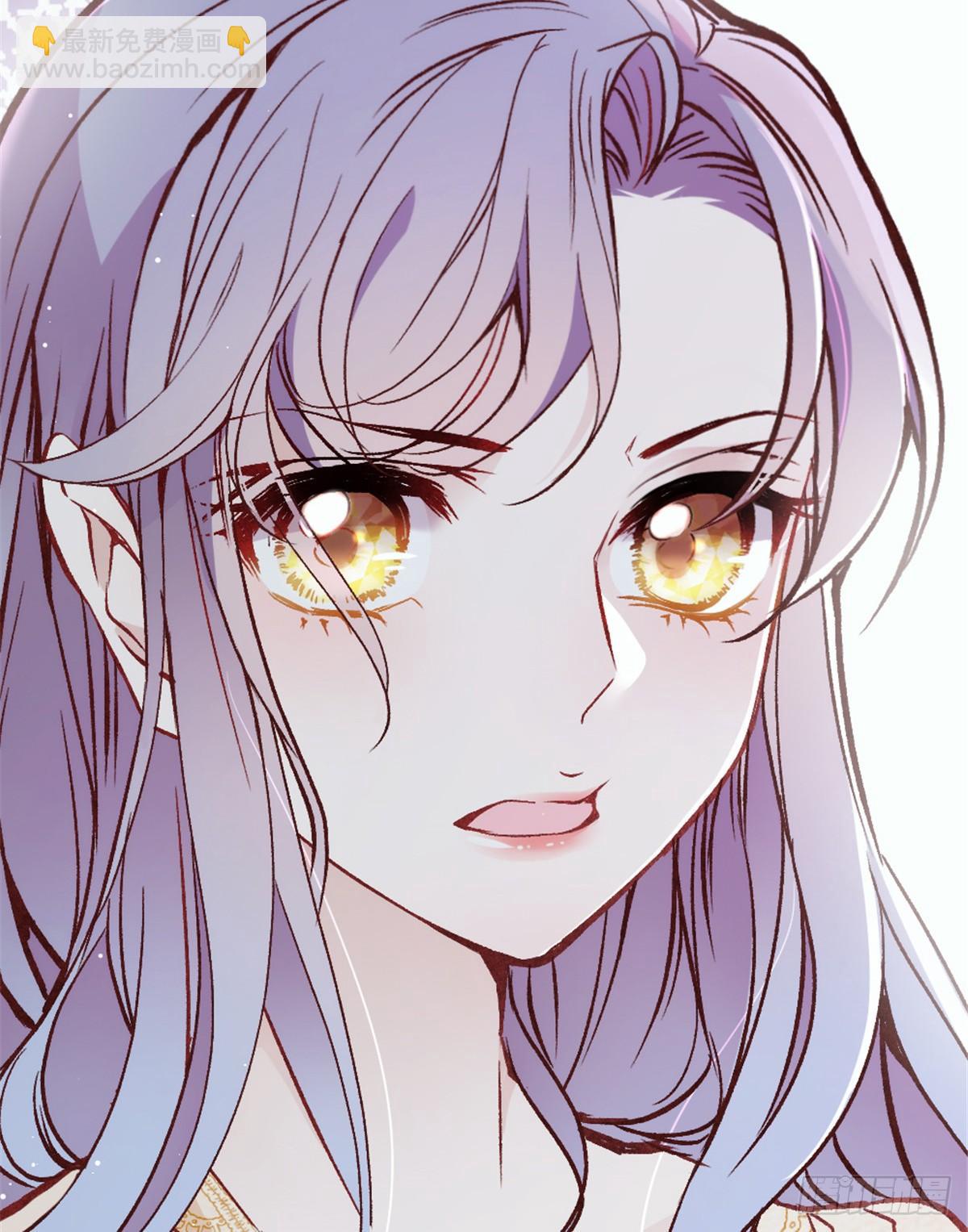 孕妻一加一 - 第二十二話 醉酒失控(2/2) - 3