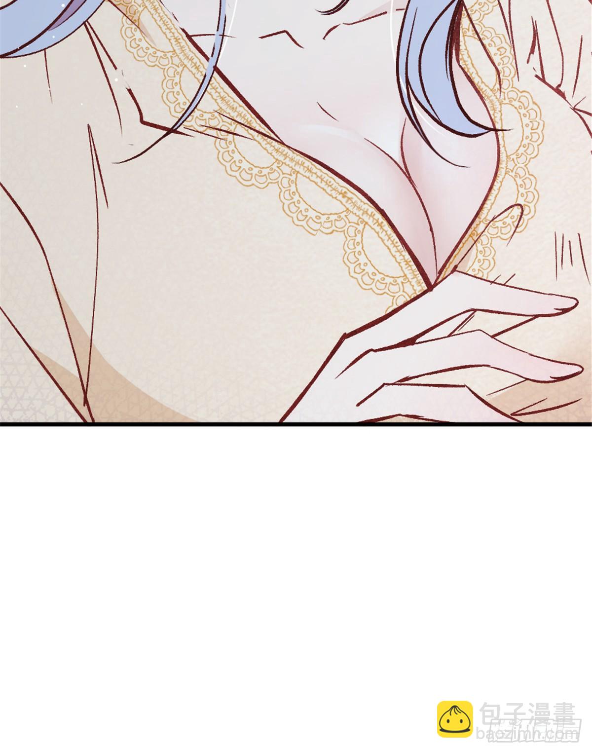 孕妻一加一 - 第二十二話 醉酒失控(2/2) - 4