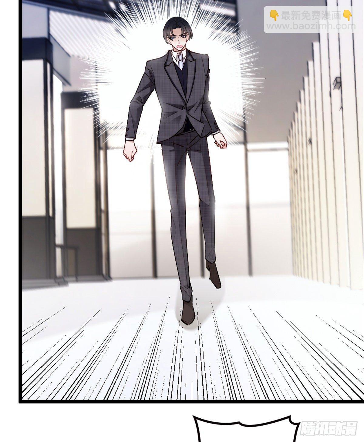 孕妻一加一 - 第三話 冥冥之中(2/2) - 2