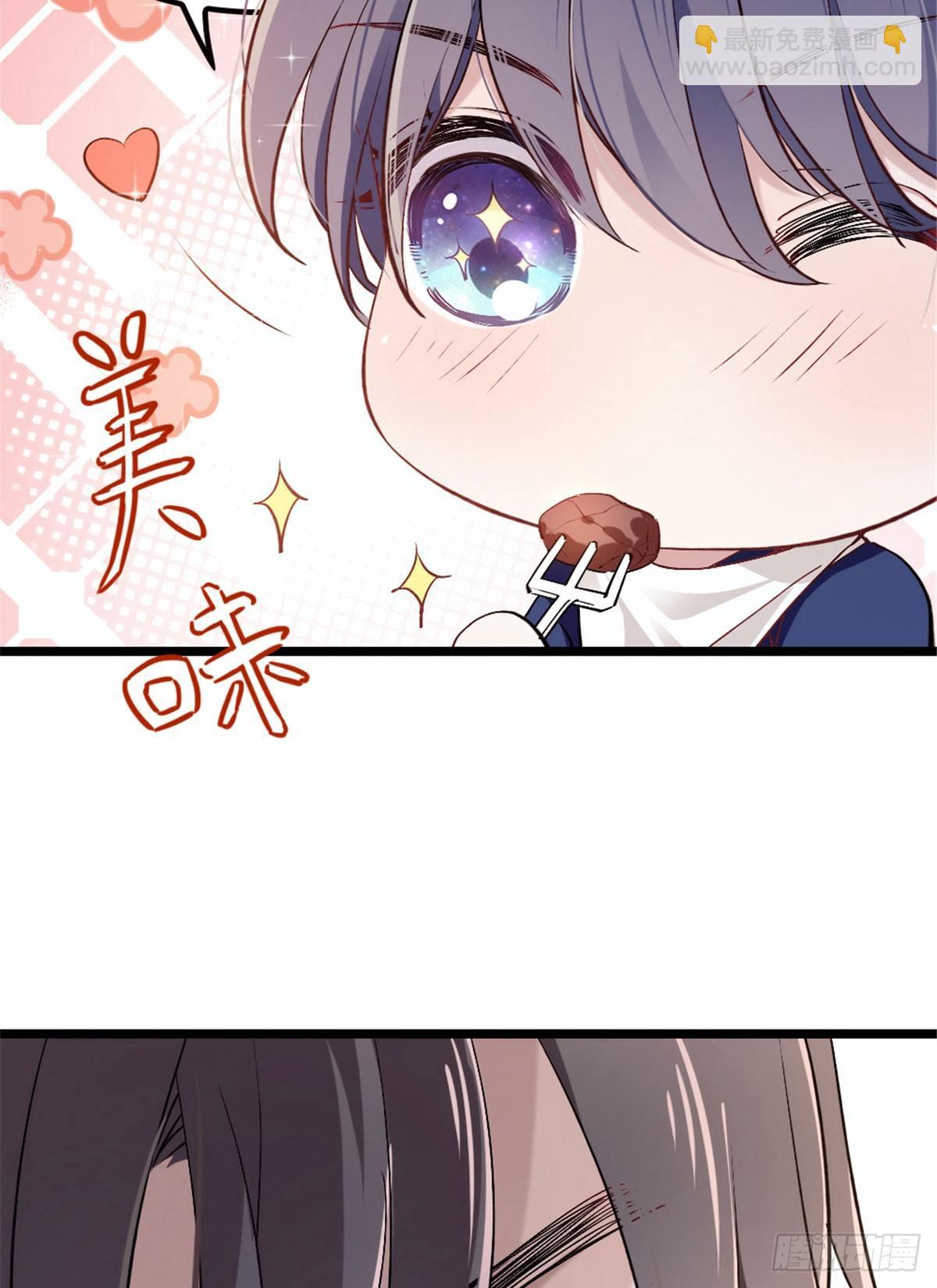 孕妻一加一 - 第三話 冥冥之中(2/2) - 5