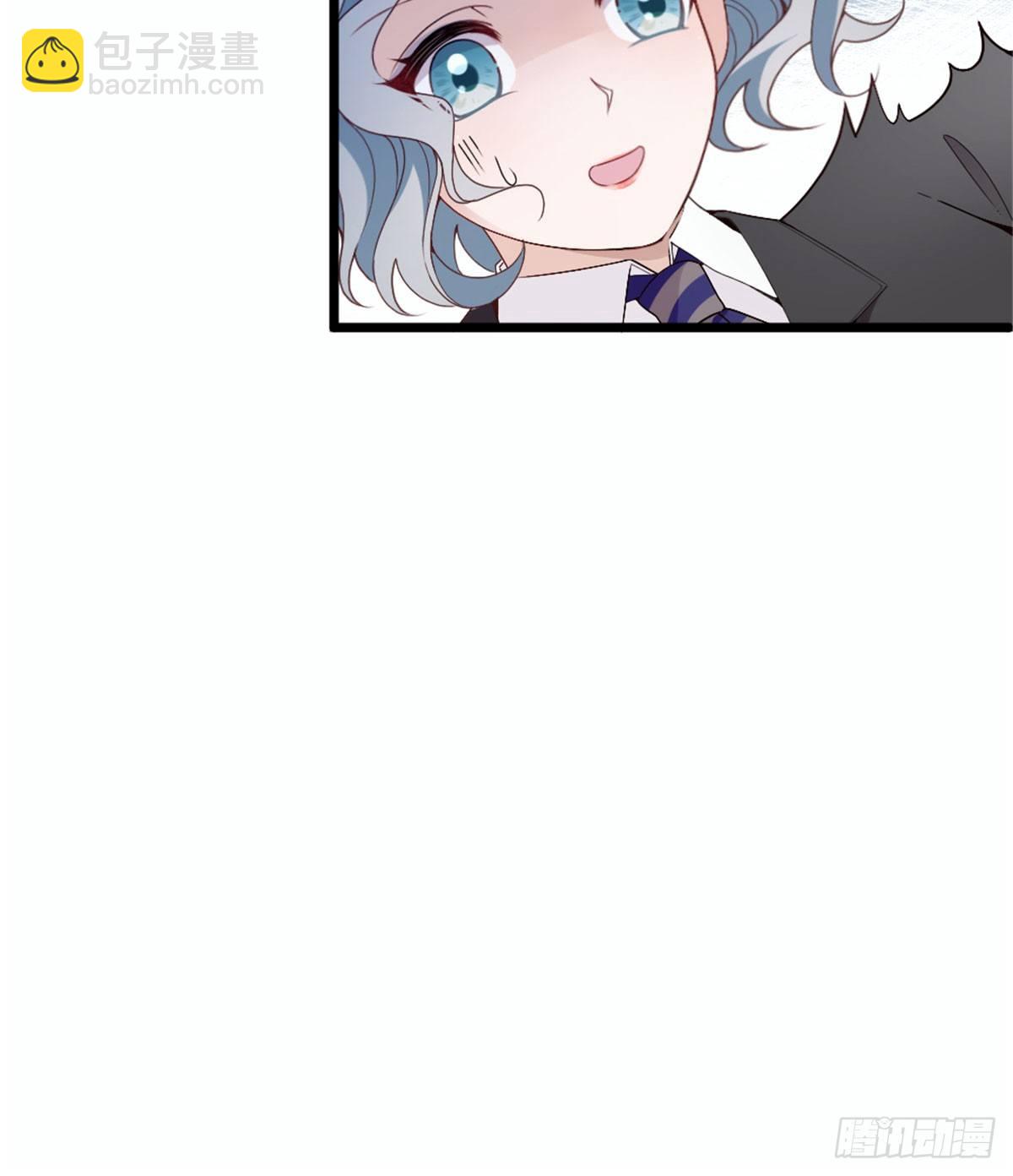 孕妻一加一 - 第五話 甘氏教育(1/2) - 2