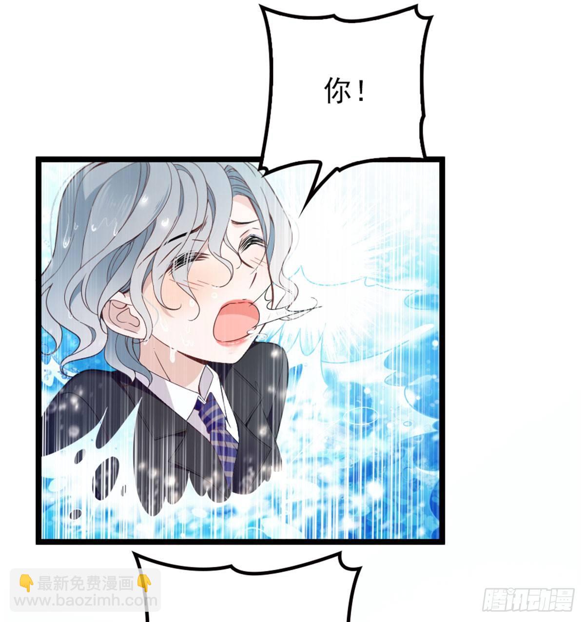 孕妻一加一 - 第五話 甘氏教育(1/2) - 7