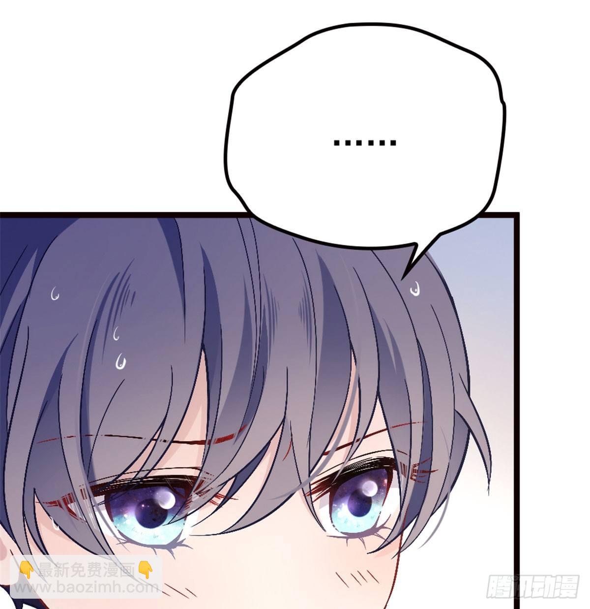 孕妻一加一 - 第五話 甘氏教育(1/2) - 3