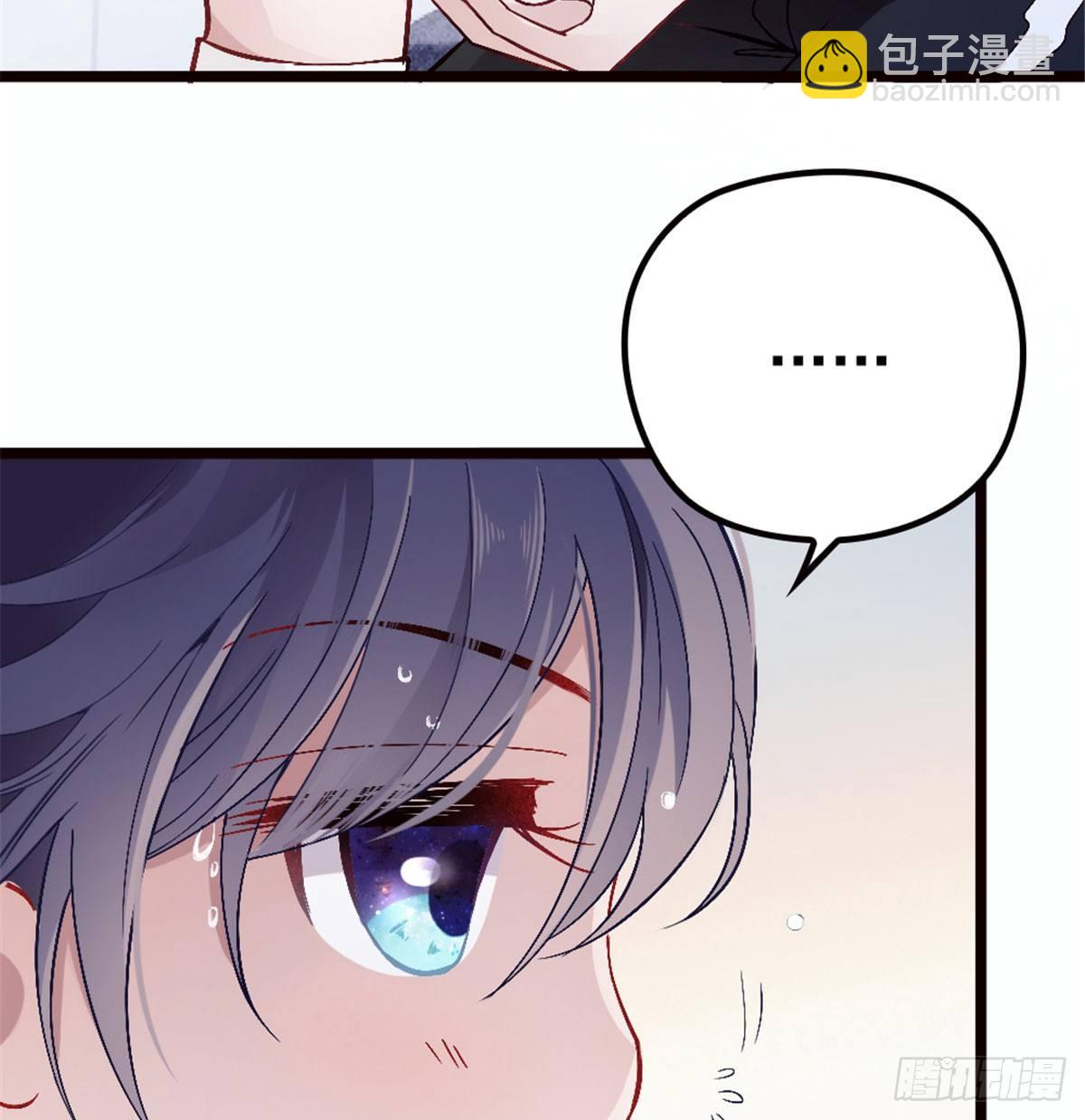 孕妻一加一 - 第五話 甘氏教育(1/2) - 7