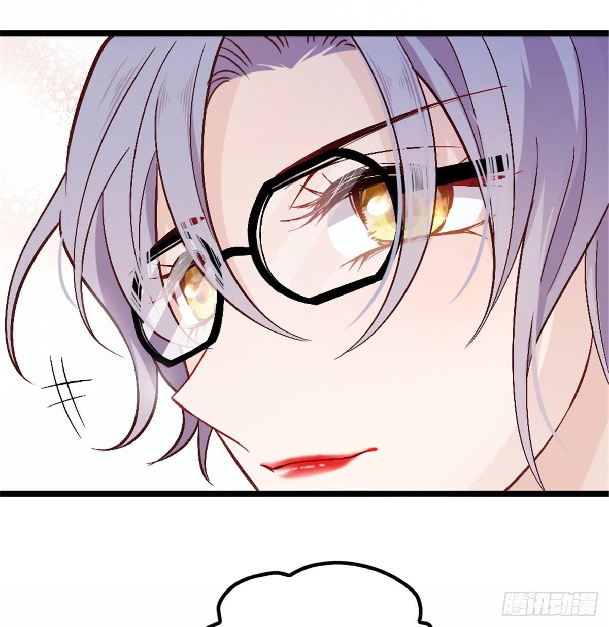 孕妻一加一 - 第五話 甘氏教育(1/2) - 2