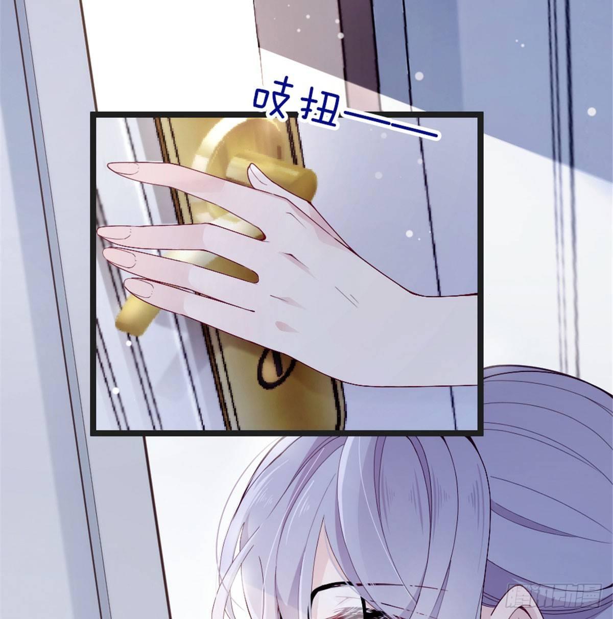 孕妻一加一 - 第五話 甘氏教育(2/2) - 4