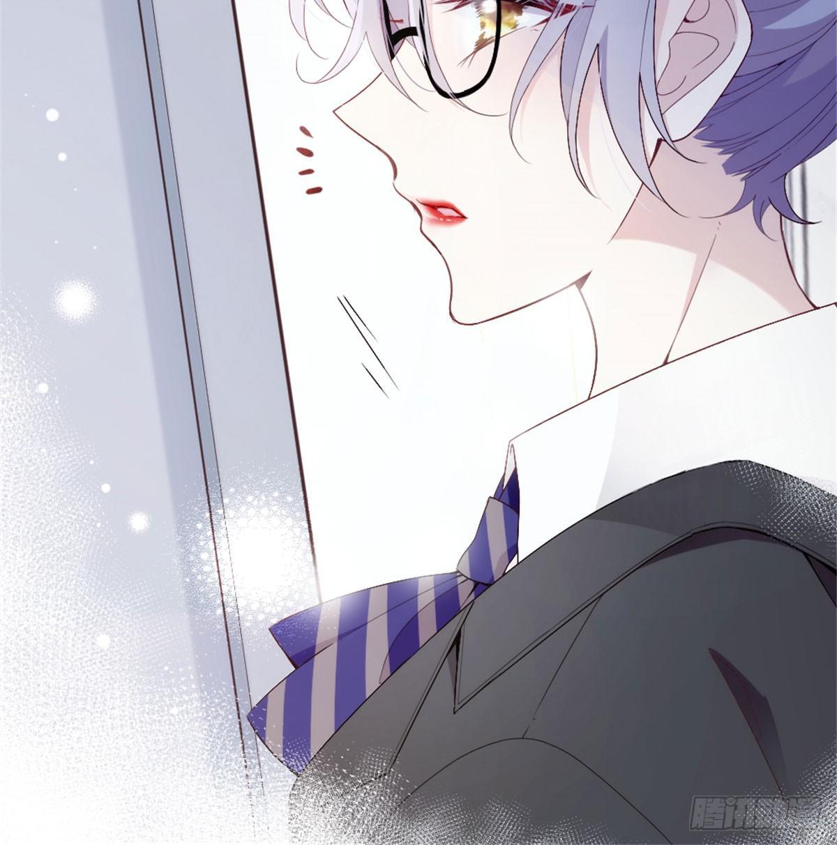 孕妻一加一 - 第五話 甘氏教育(2/2) - 5