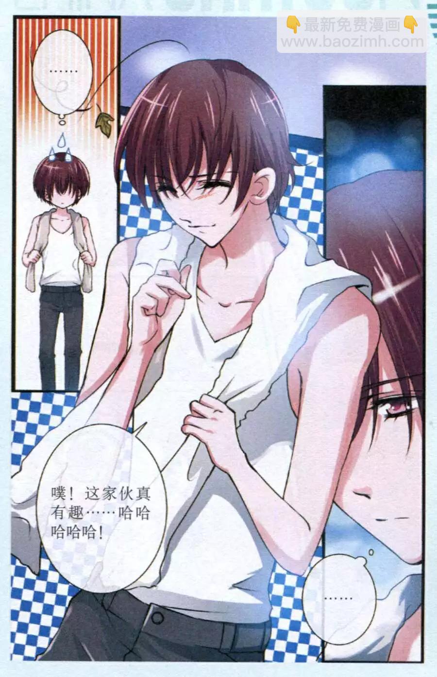 第22话 战火再燃-第22话