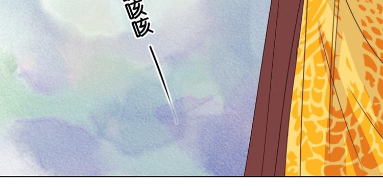 第2话 封赏(1/3)-第2话