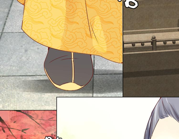 第2话 封赏(1/3)-第2话