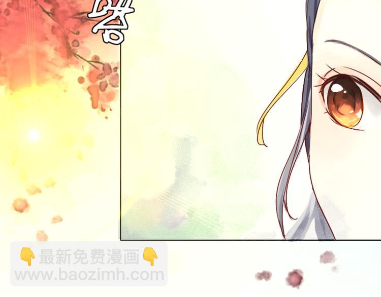 第2话 封赏(1/3)-第2话