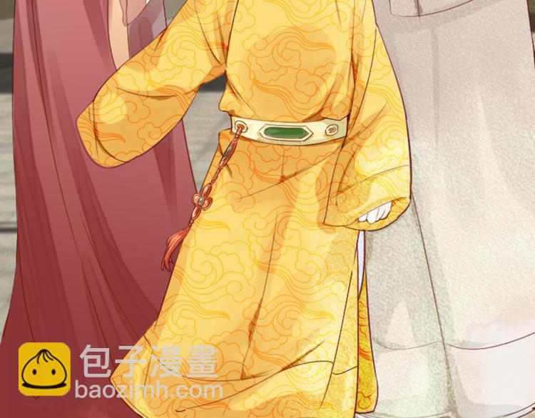 第2话 封赏(1/3)-第2话