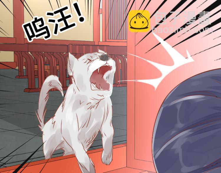 第2话 封赏(1/3)-第2话