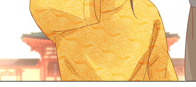 第2话 封赏(1/3)-第2话