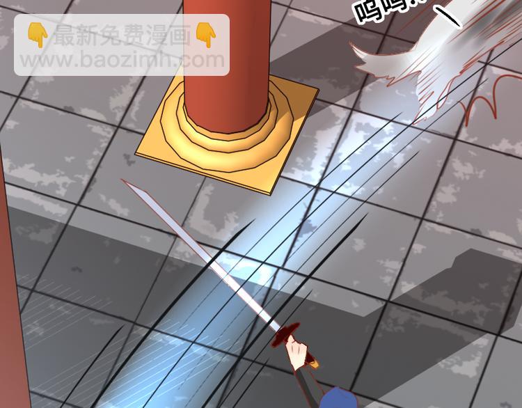 第2话 封赏(1/3)-第2话