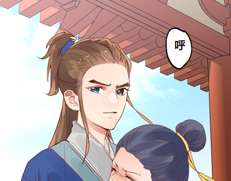 第2话 封赏(1/3)-第2话