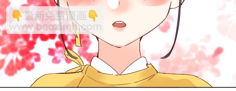 第2话 封赏(1/3)-第2话