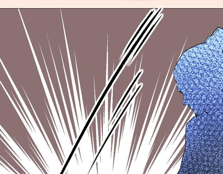 第12话 秘药(1/2)-第12话