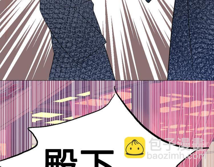 第12话 秘药(1/2)-第12话