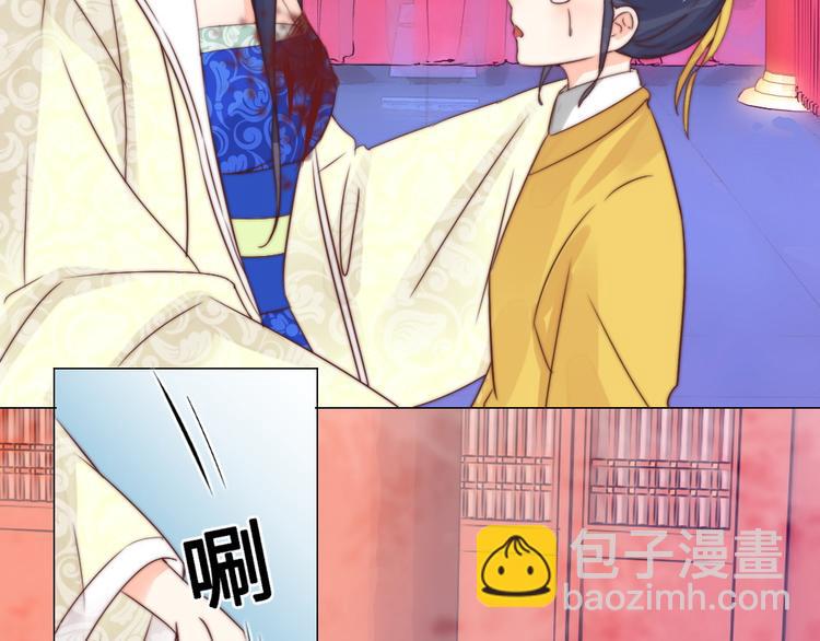 第12话 秘药(1/2)-第12话