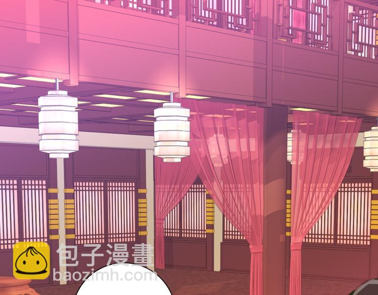 第12话 秘药(1/2)-第12话