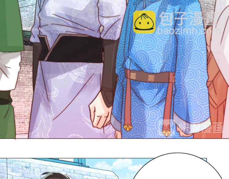 第14话 宿怨(1/2)-第14话