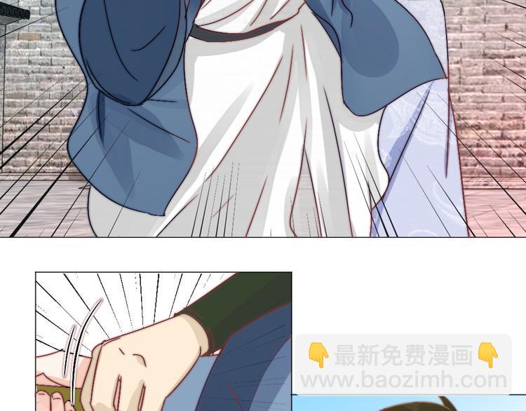 第14话 宿怨(1/2)-第14话