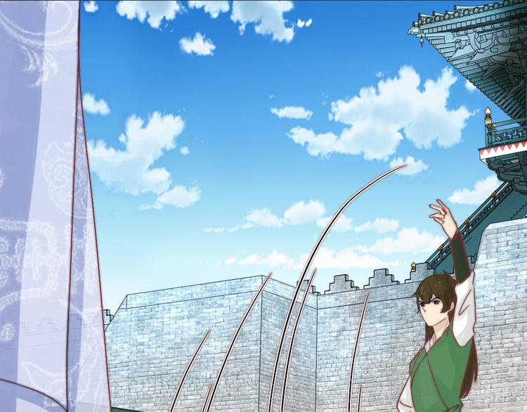 第14话 宿怨(1/2)-第14话