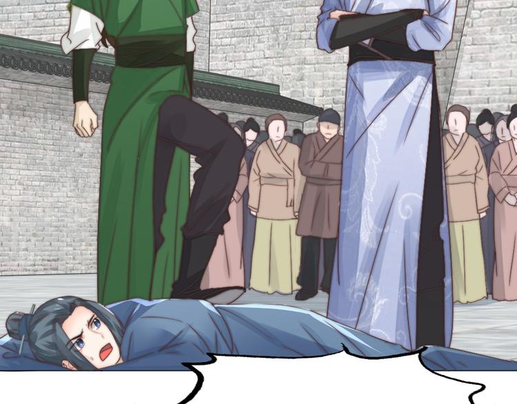 第14话 宿怨(1/2)-第14话