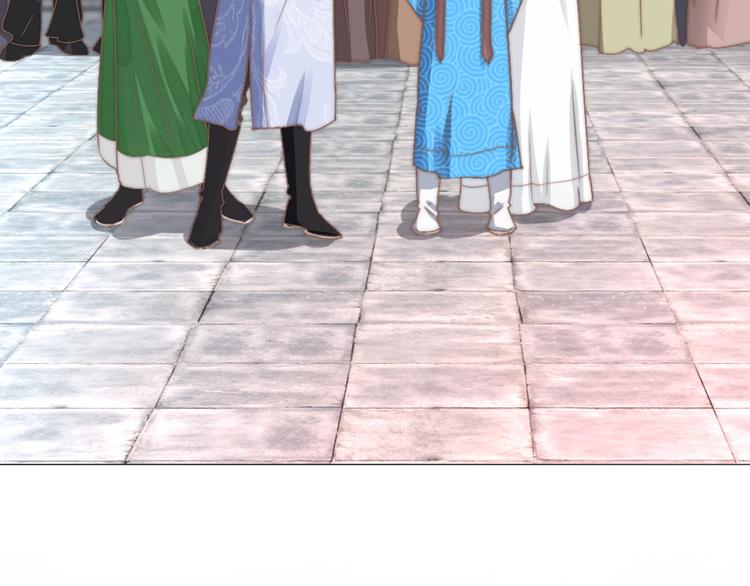 第14话 宿怨(1/2)-第14话