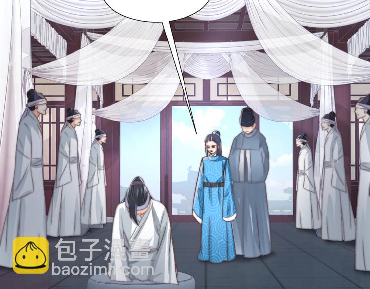 第16话 天家无情(1/2)-第16话