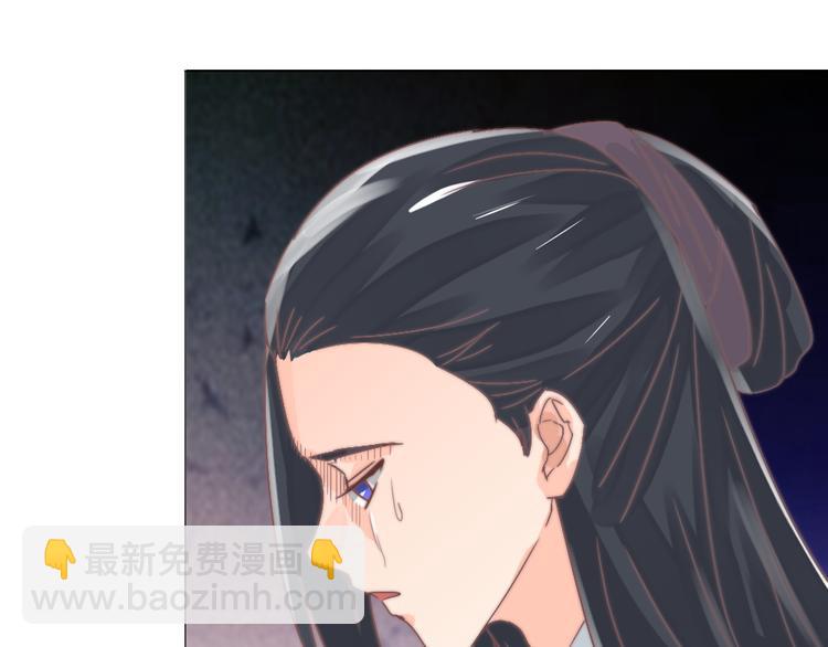 第16话 天家无情(1/2)-第16话