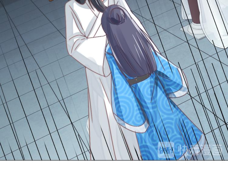 第16话 天家无情(1/2)-第16话