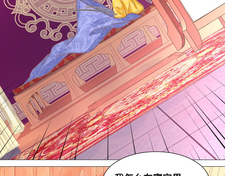 第16话 天家无情(1/2)-第16话