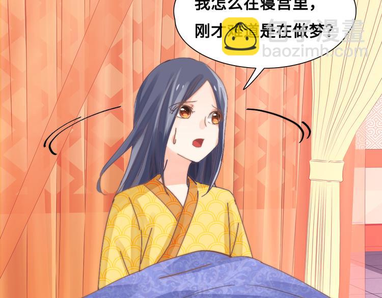 第16话 天家无情(1/2)-第16话