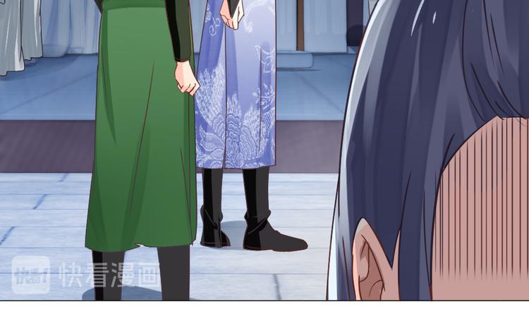 第16话 天家无情(1/2)-第16话