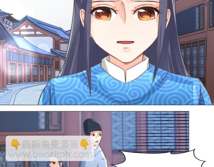 第16话 天家无情(1/2)-第16话