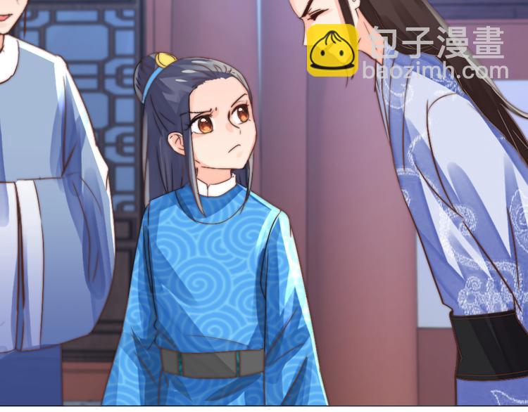 第16话 天家无情(1/2)-第16话