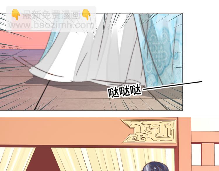 第16话 天家无情(1/2)-第16话