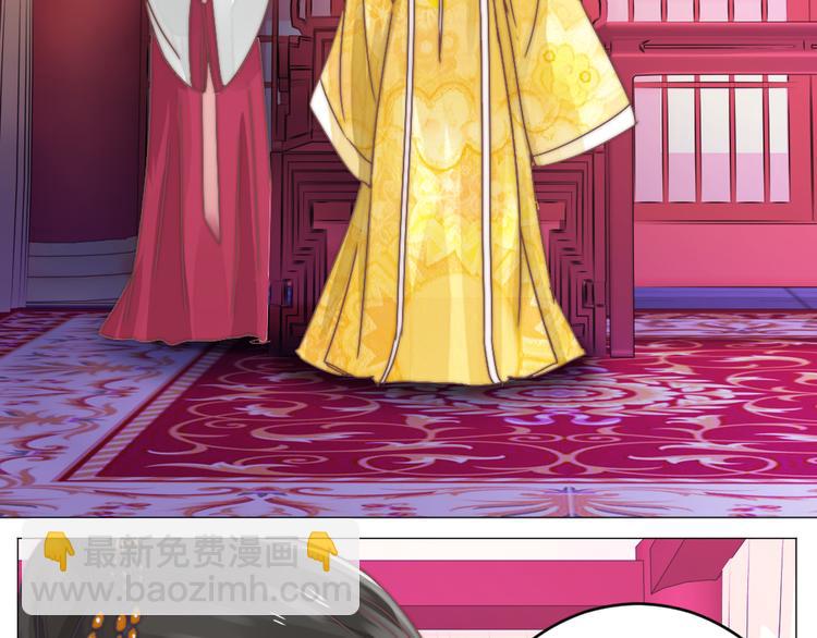 第18话 如沐春风(1/2)-第18话