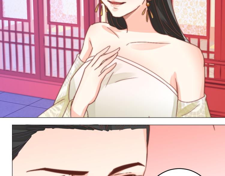 第18话 如沐春风(1/2)-第18话