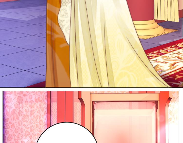 第18话 如沐春风(1/2)-第18话