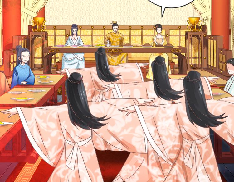 第18话 如沐春风(1/2)-第18话