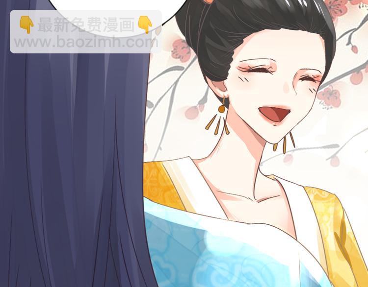 第18话 如沐春风(1/2)-第18话